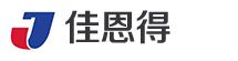 無錫佳恩得電器有限公司